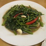 タイ国料理 ナムティップ - 料理写真:クーシンサイ　野菜炒め