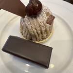 Theobroma Shibuya Honten - 