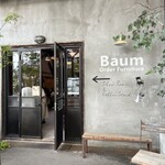 Baum Coffee Stand - 