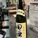 すし居酒屋 樽 - 