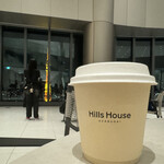 Hills House Sky Room Cafe & Bar - 