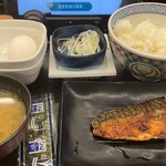 吉野家 - 塩さば特朝定食