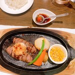 Kamado Maruyama Shinchitosekuko Ten - 