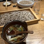 Yamagata Soba Saryo Tsuki no Yama - 