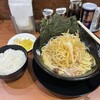 横浜家系ラーメン大和家 半田店