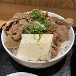 Nihonbashi Sanuki Udon Hoshino - 