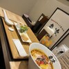 TOMATO & Miso Noodle Keiji - 