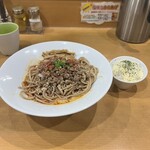 麺や遊大 - 