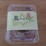 圓泉堂菓子店 - 熊のまくら