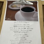 cafe gutto - 