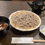 Teuchi Soba Hosaka - 