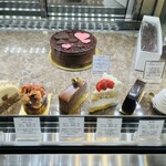 Patisserie Rielg - 