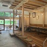 cafe Kanjitsu - 