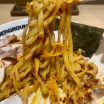 Ganja Underground Ramen Kawagoe Eki Ten - 