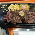 Ikinari Steak Ionmoruatsutaten - 