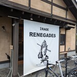 Menson RAGE RENEGADES - 