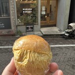 NAKADA BAKERY - マリトッツォ風たまごサンド（300円）