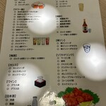 大海鮮居酒屋 あばれ魚 - 