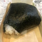 Musubi Musashi Eki Nikai Baiten - 