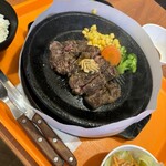 Ikinari Steak Ionmoruatsutaten - 