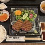 Gyukatsu Aona Seibu Shinjuku Eki Mae Ten - 黒毛霜降り和牛定食100g(2050円)