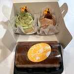 手作りケーキとパンの店 Lievre - 料理写真: