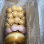 mister Donut Yabase Puburishoppu - 