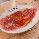 Kuroge Wagyu Horumon Taishu Yakiniku Shinsuke Nerima Ten - 