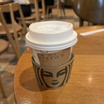 Starbucks Coffee Nanba Midosuji Grandobiru Ten - 