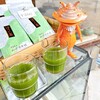 宇治茶の山田園茶舗 - ドリンク写真:冷たいお抹茶、飲めますよ～