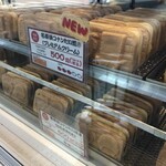 GiGO no Taiyaki Akihabara - ショーケース