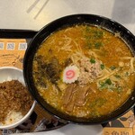 Ramen Kagetsu Arashi Yokodaiekimaeten - 