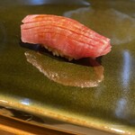 Sushi Miu - 