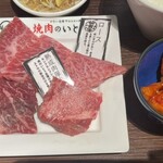 焼肉のいとう - 