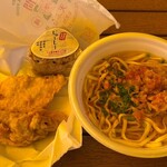 上間沖縄天ぷら店 - 料理写真: