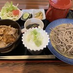 Soba Dokoro En - 