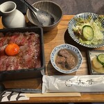 Yakiniku Kitan Minamisenba - 