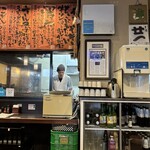 牛タン焼専門店 司 - 