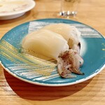 Mawashi Sushi Katsu Katsumidori Shapo Funabashi Ten - 