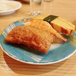 Mawashi Sushi Katsu Katsumidori Shapo Funabashi Ten - 