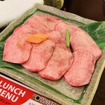 横濱焼肉 あぎゅう - 