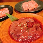 和牛焼肉 神楽坂 牛ます - 