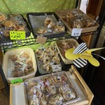 Tezukuri Pan Natori - 店舗内観