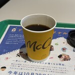 マクドナルド - 