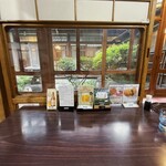 Hokkyoku Sei Shinsaibashi Honten - 