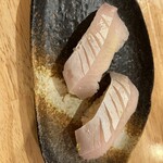 Tsuri Sushi - 