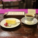 Akaneya Coffee Ten - 