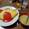 味の龍月 - 料理写真:オムライス