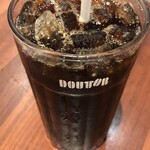 Doutor Coffee Shop Tenjinbashi 2 Chome Ten - 