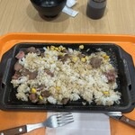 Ikinari Steak Ionmoruatsutaten - 